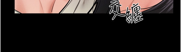 [韩国漫画] 继母与继姐 剧情,熟女人妻#[145P]-101