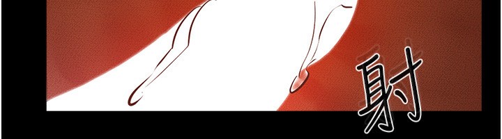 [韩国漫画] 继母与继姐 剧情,熟女人妻#[145P]-107