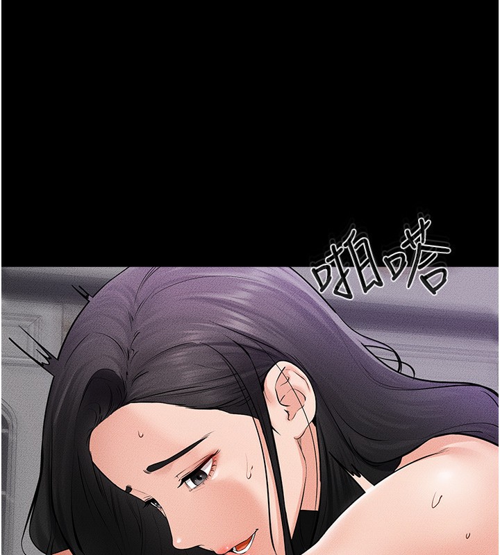 [韩国漫画] 继母与继姐 剧情,熟女人妻#[145P]-11