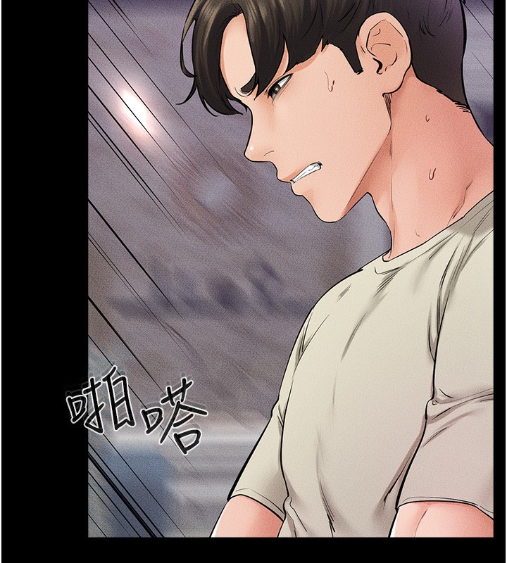 [韩国漫画] 继母与继姐 剧情,熟女人妻#[145P]-21