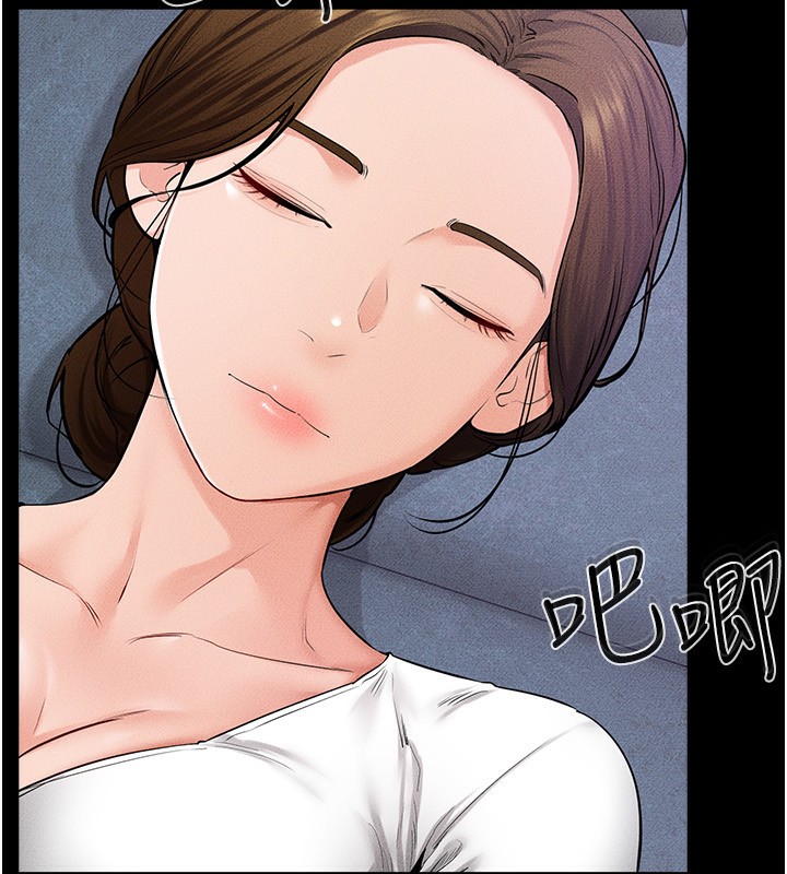 [韩国漫画] 继母与继姐 剧情,熟女人妻#[145P]-26