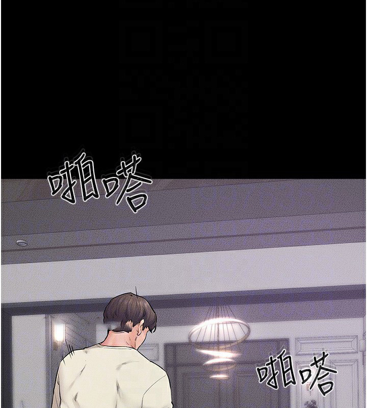 [韩国漫画] 继母与继姐 剧情,熟女人妻#[145P]-30