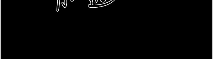 [韩国漫画] 继母与继姐 剧情,熟女人妻#[145P]-76