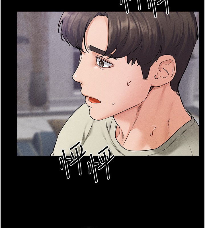 [韩国漫画] 继母与继姐 剧情,熟女人妻#[145P]-79