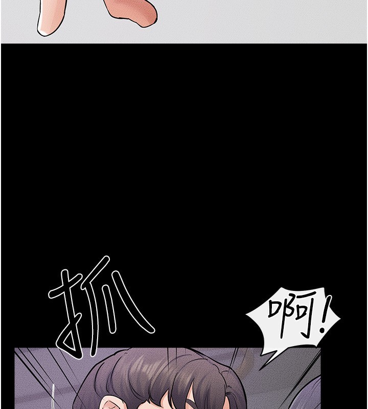 [韩国漫画] 继母与继姐 剧情,熟女人妻#[145P]-81