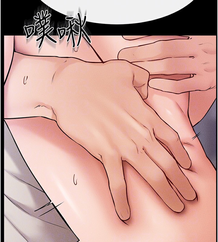 [韩国漫画] 继母与继姐 剧情,熟女人妻#[145P]-90