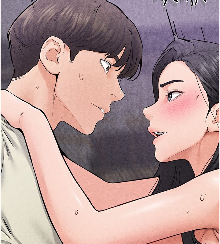 [韩国漫画] 继母与继姐 剧情,熟女人妻#[145P]-93