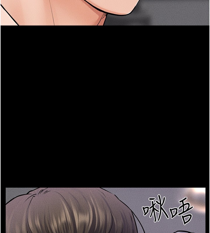 [韩国漫画] 继母与继姐 剧情,熟女人妻#[145P]-96