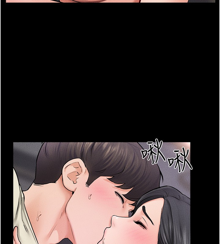 [韩国漫画] 继母与继姐 剧情,熟女人妻#[145P]-99