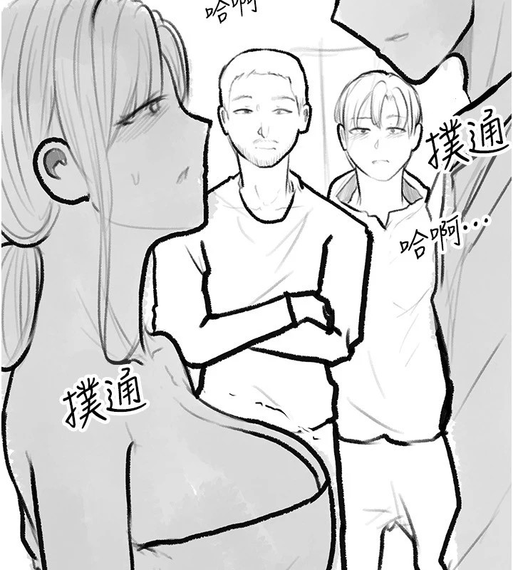 [韩国漫画] 继母与继姐 剧情,熟女人妻#[148P]-103