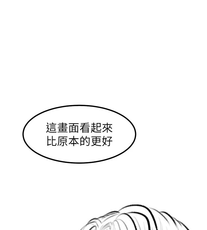 [韩国漫画] 继母与继姐 剧情,熟女人妻#[148P]-105