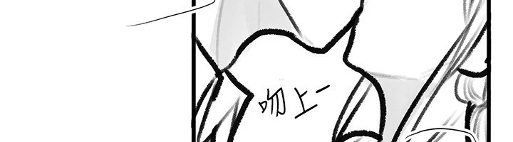 [韩国漫画] 继母与继姐 剧情,熟女人妻#[148P]-98