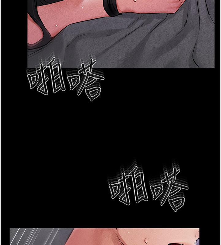 [韩国漫画] 继母与继姐 剧情,熟女人妻#[185P]-19