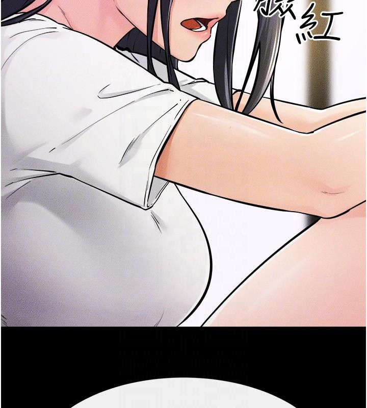 [韩国漫画] 继母与继姐 剧情,熟女人妻#[142P]-108