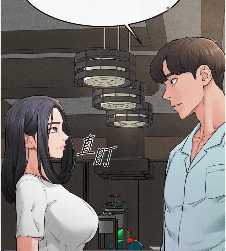 [韩国漫画] 继母与继姐 剧情,熟女人妻#[142P]-15