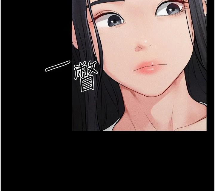 [韩国漫画] 继母与继姐 剧情,熟女人妻#[142P]-20