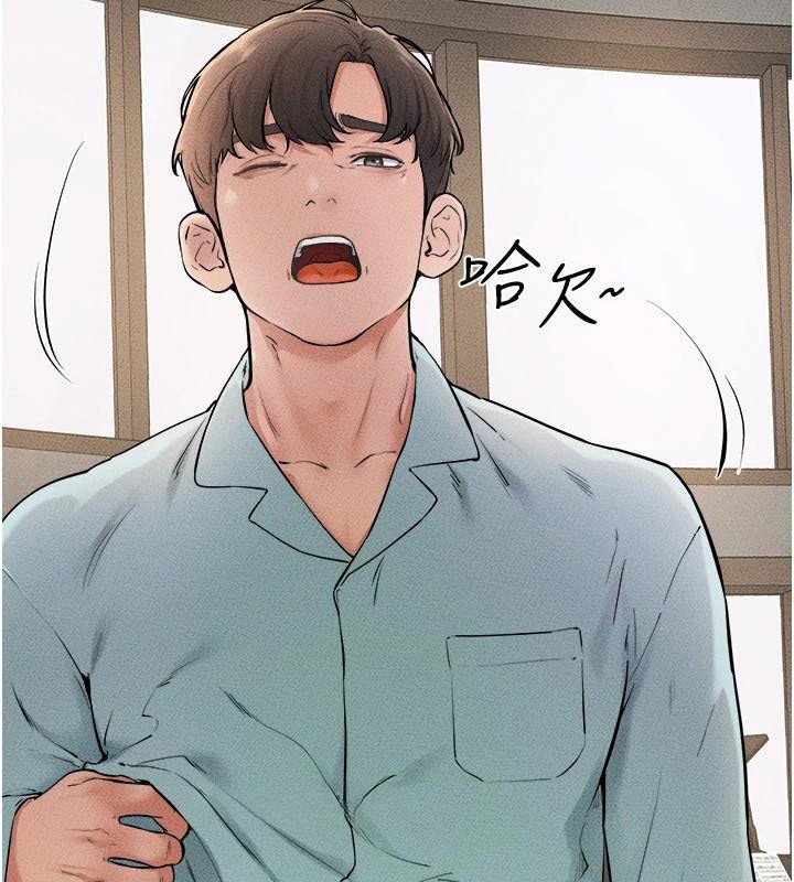 [韩国漫画] 继母与继姐 剧情,熟女人妻#[142P]-3