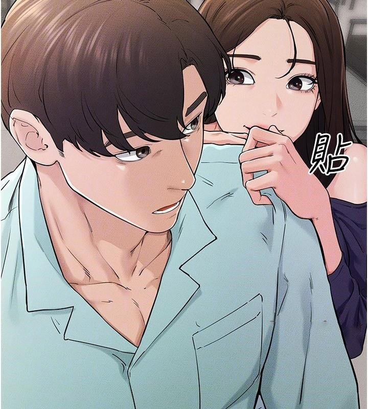 [韩国漫画] 继母与继姐 剧情,熟女人妻#[142P]-30