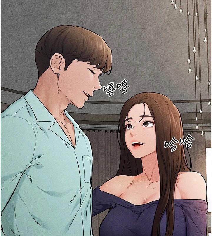 [韩国漫画] 继母与继姐 剧情,熟女人妻#[142P]-33