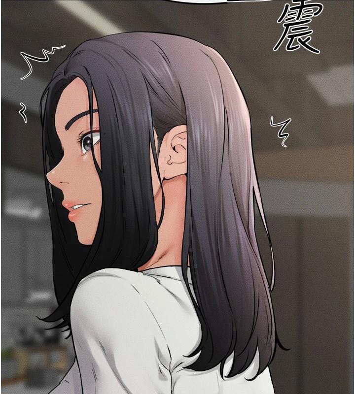 [韩国漫画] 继母与继姐 剧情,熟女人妻#[142P]-5