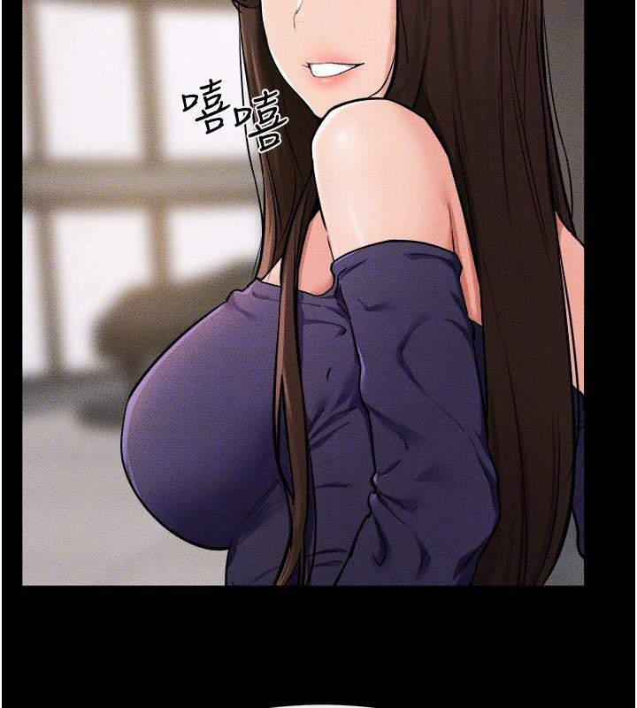 [韩国漫画] 继母与继姐 剧情,熟女人妻#[142P]-52