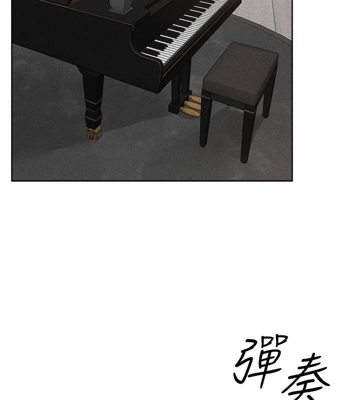 [韩国漫画] 继母与继姐 剧情,熟女人妻#[142P]-69