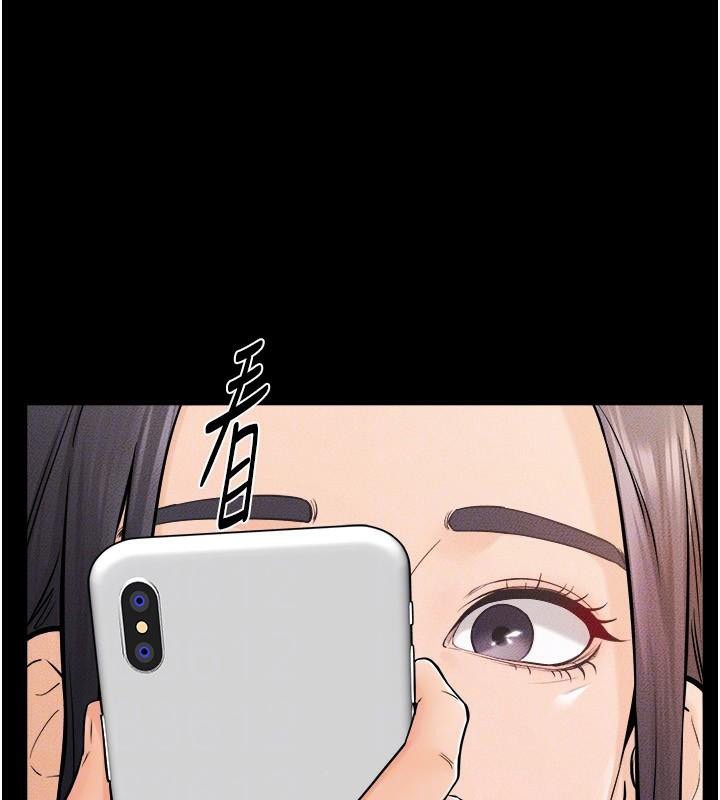 [韩国漫画] 继母与继姐 剧情,熟女人妻#[142P]-91