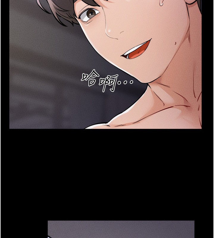 [韩国漫画] 继母与继姐 剧情,熟女人妻#[125P]-117