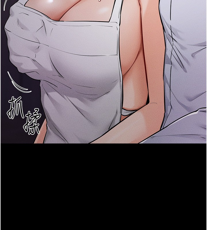 [韩国漫画] 继母与继姐 剧情,熟女人妻#[125P]-15