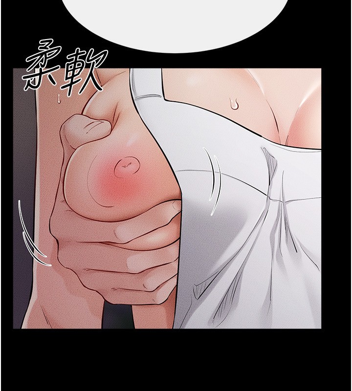 [韩国漫画] 继母与继姐 剧情,熟女人妻#[125P]-19