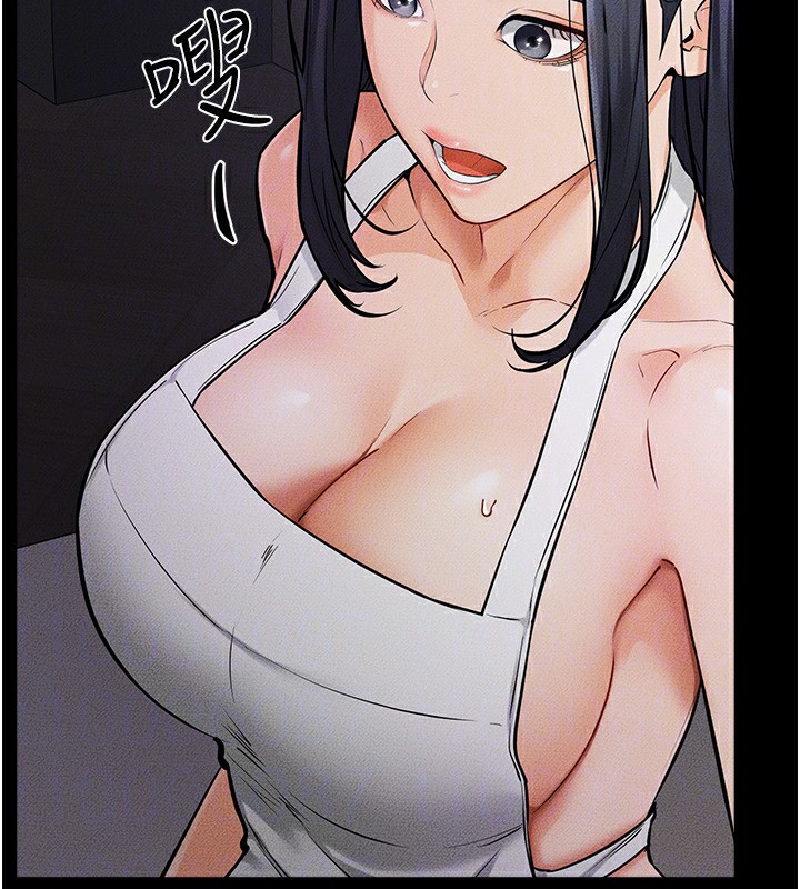 [韩国漫画] 继母与继姐 剧情,熟女人妻#[125P]-34