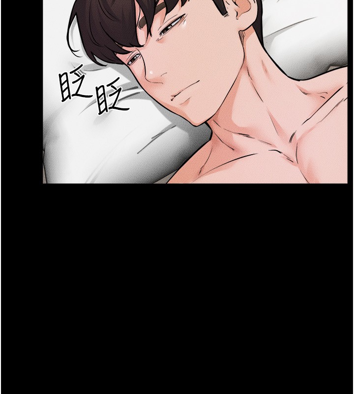 [韩国漫画] 继母与继姐 剧情,熟女人妻#[124P]-110