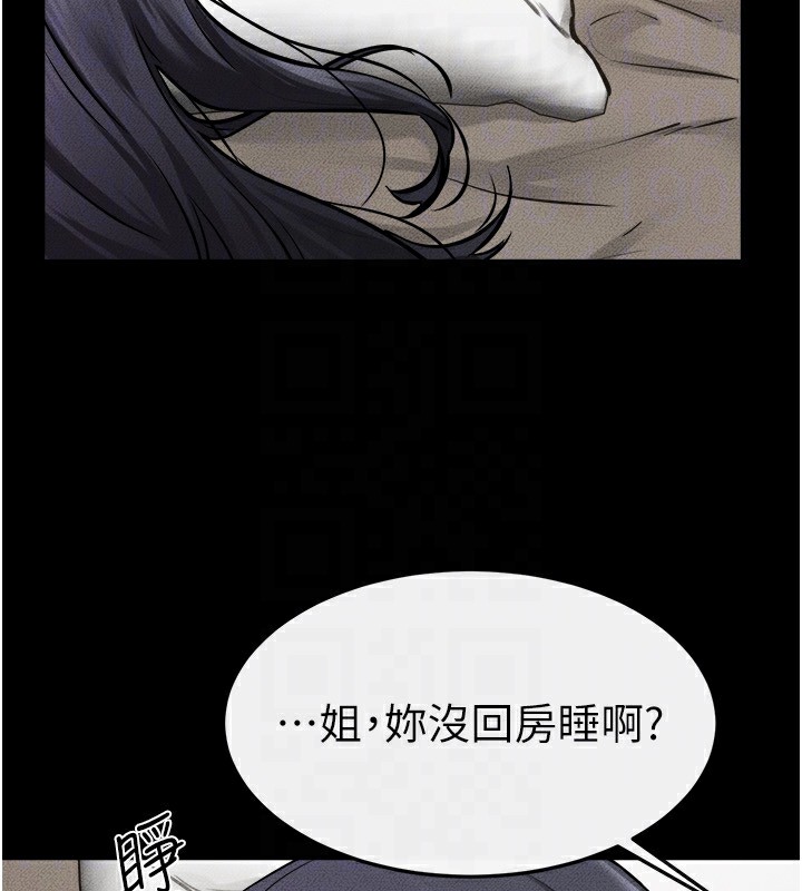 [韩国漫画] 继母与继姐 剧情,熟女人妻#[124P]-112