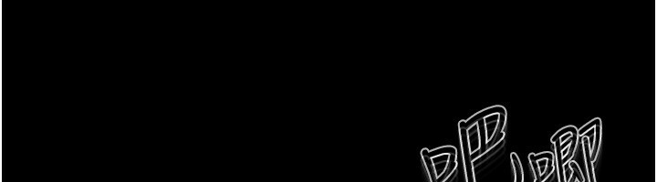 [韩国漫画] 继母与继姐 剧情,熟女人妻#[124P]-48