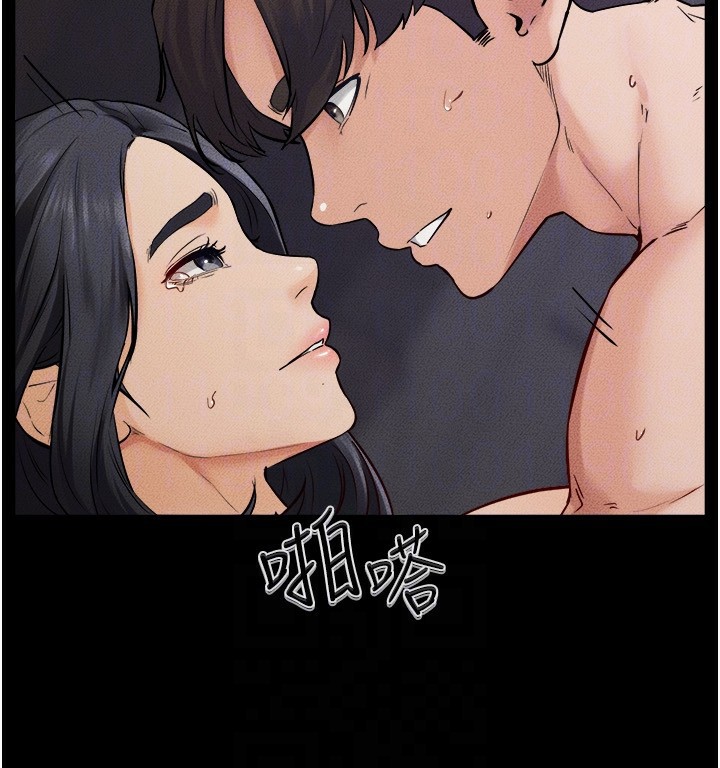 [韩国漫画] 继母与继姐 剧情,熟女人妻#[124P]-55