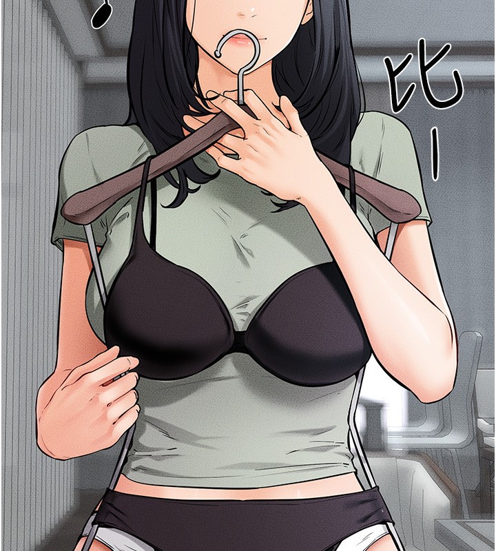 [韩国漫画] 继母与继姐 剧情,熟女人妻#[150P]-11