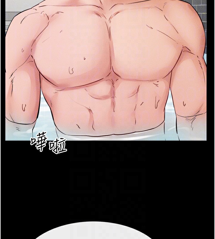 [韩国漫画] 继母与继姐 剧情,熟女人妻#[150P]-146