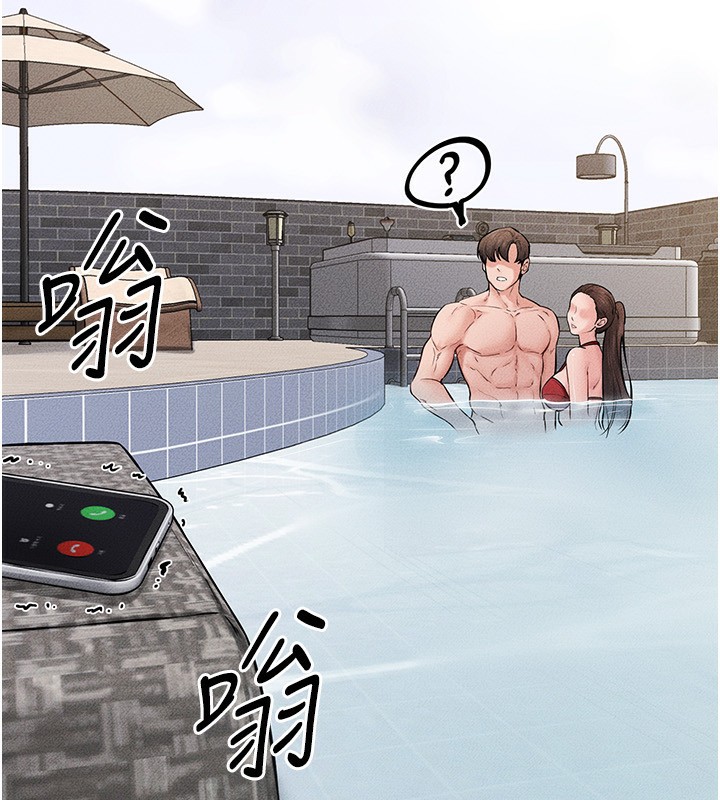 [韩国漫画] 继母与继姐 剧情,熟女人妻#[144P]-20