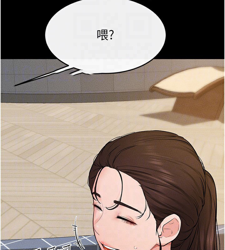 [韩国漫画] 继母与继姐 剧情,熟女人妻#[144P]-29