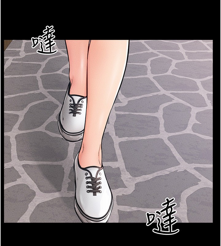 [韩国漫画] 继母与继姐 剧情,熟女人妻#[144P]-36