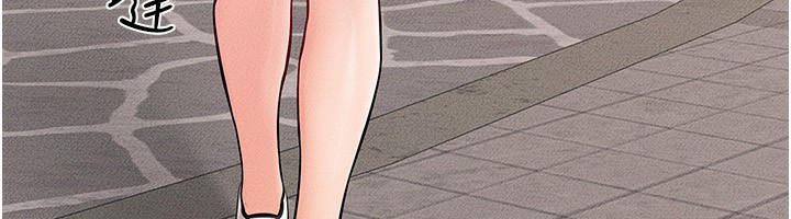 [韩国漫画] 继母与继姐 剧情,熟女人妻#[144P]-39