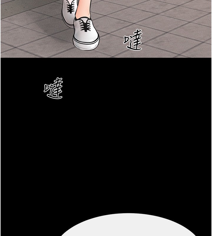 [韩国漫画] 继母与继姐 剧情,熟女人妻#[144P]-40