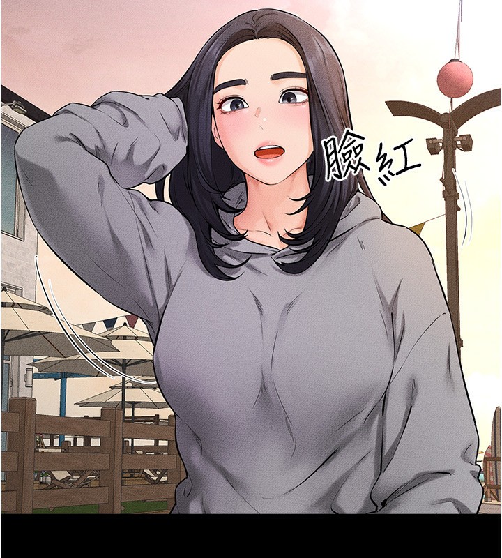 [韩国漫画] 继母与继姐 剧情,熟女人妻#[144P]-47