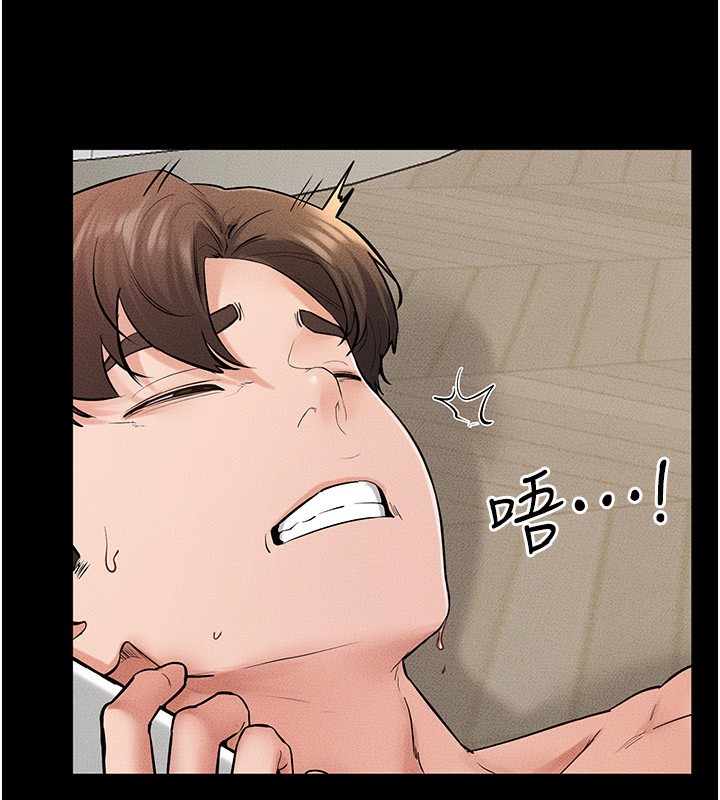 [韩国漫画] 继母与继姐 剧情,熟女人妻#[144P]-85