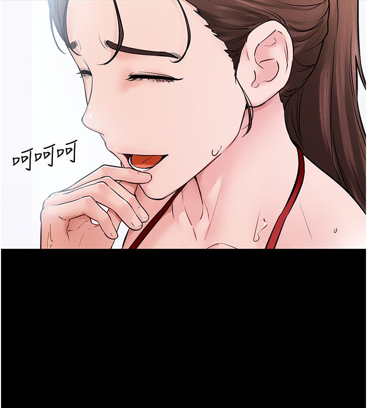 [韩国漫画] 继母与继姐 剧情,熟女人妻#[144P]-9