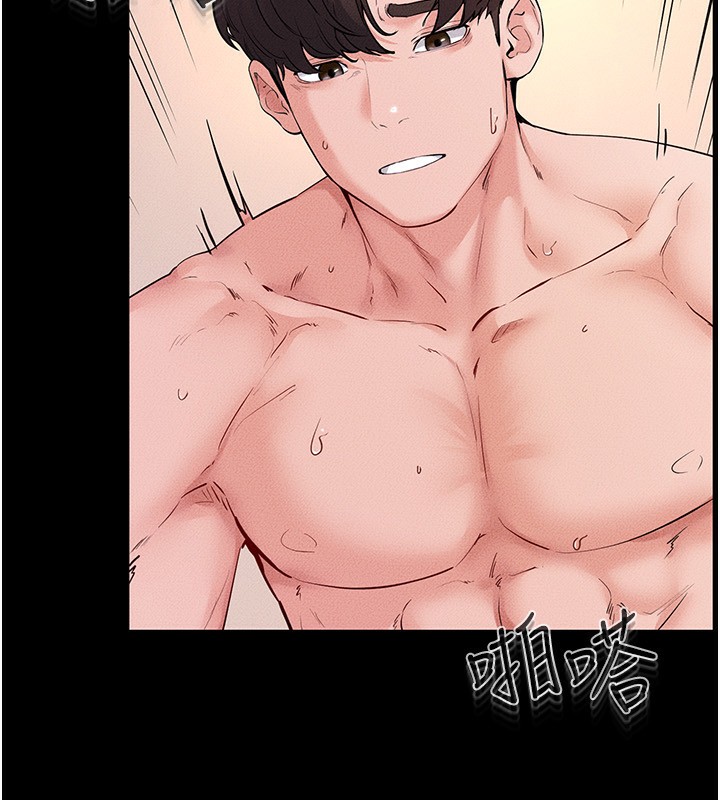 [韩国漫画] 继母与继姐 剧情,熟女人妻#[149P]-15