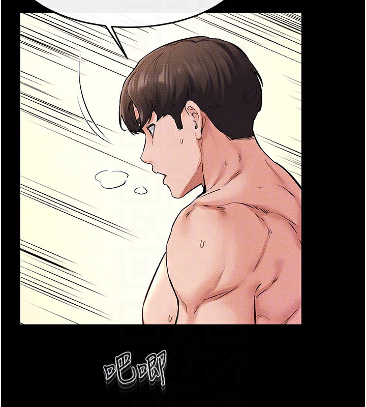 [韩国漫画] 继母与继姐 剧情,熟女人妻#[149P]-29