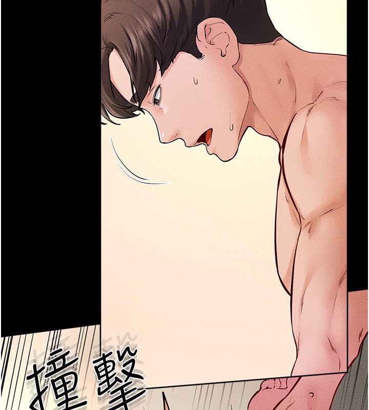 [韩国漫画] 继母与继姐 剧情,熟女人妻#[149P]-72