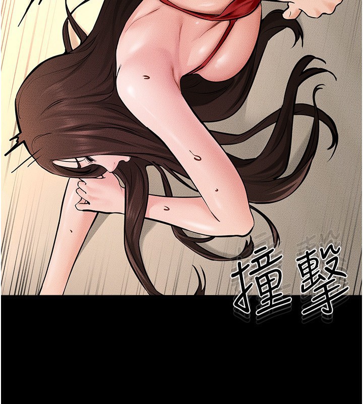 [韩国漫画] 继母与继姐 剧情,熟女人妻#[149P]-74