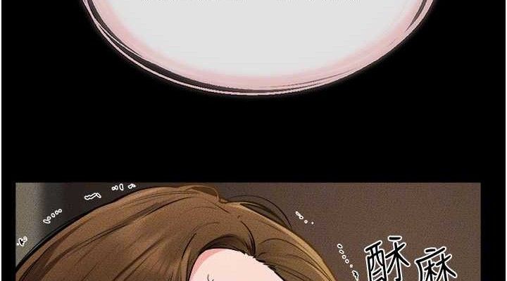 [韩国漫画] 继母与继姐 剧情,熟女人妻#[134P]-114